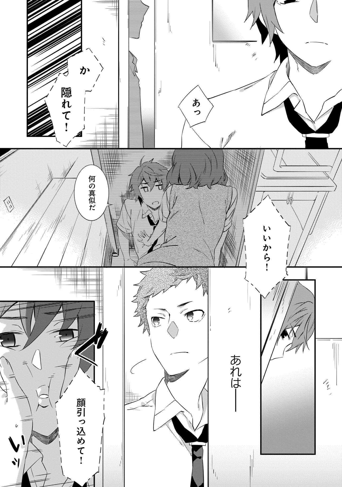 P27