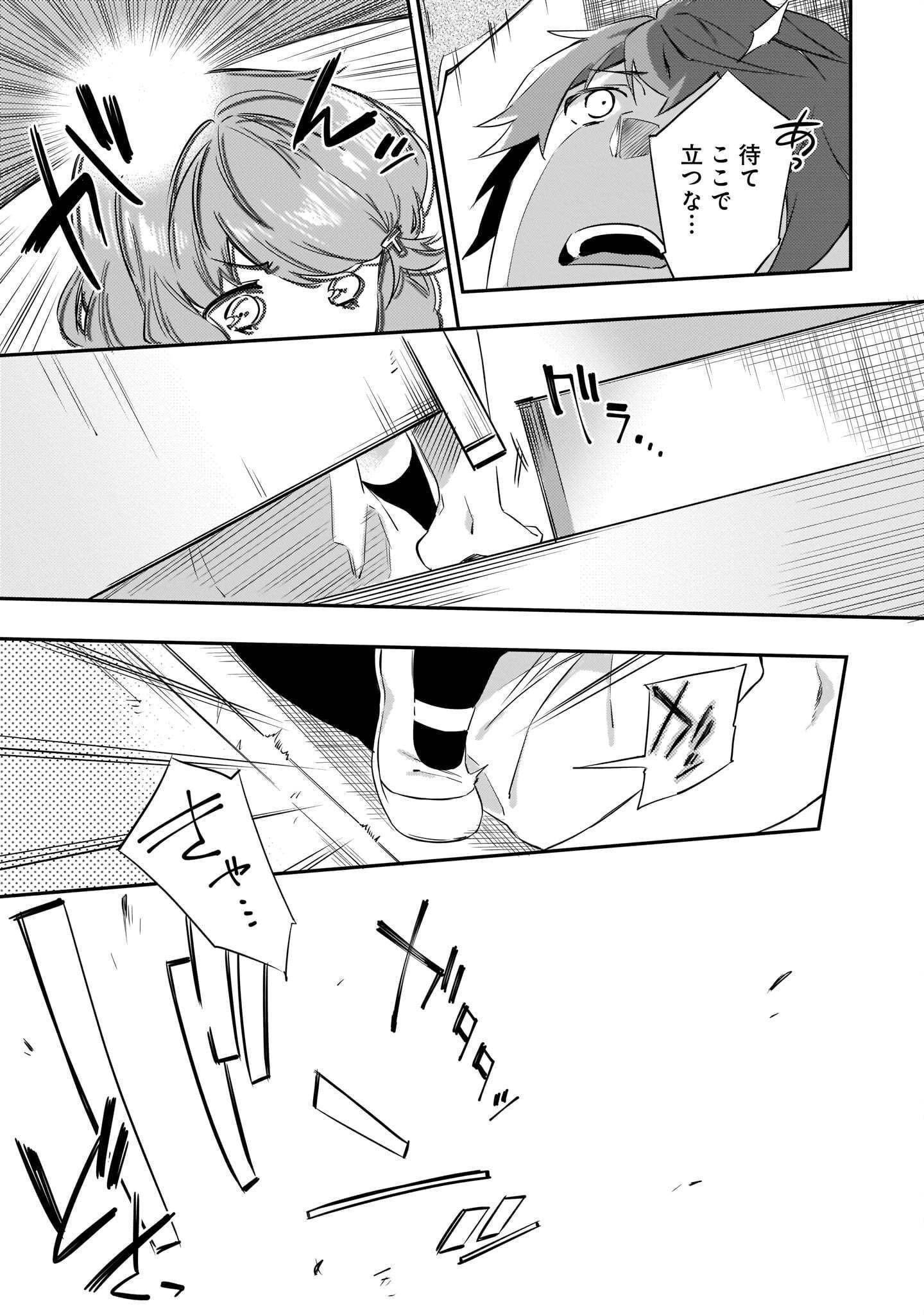 P33