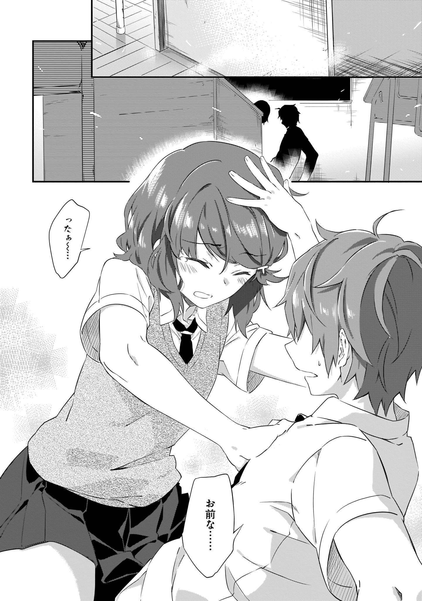 P34