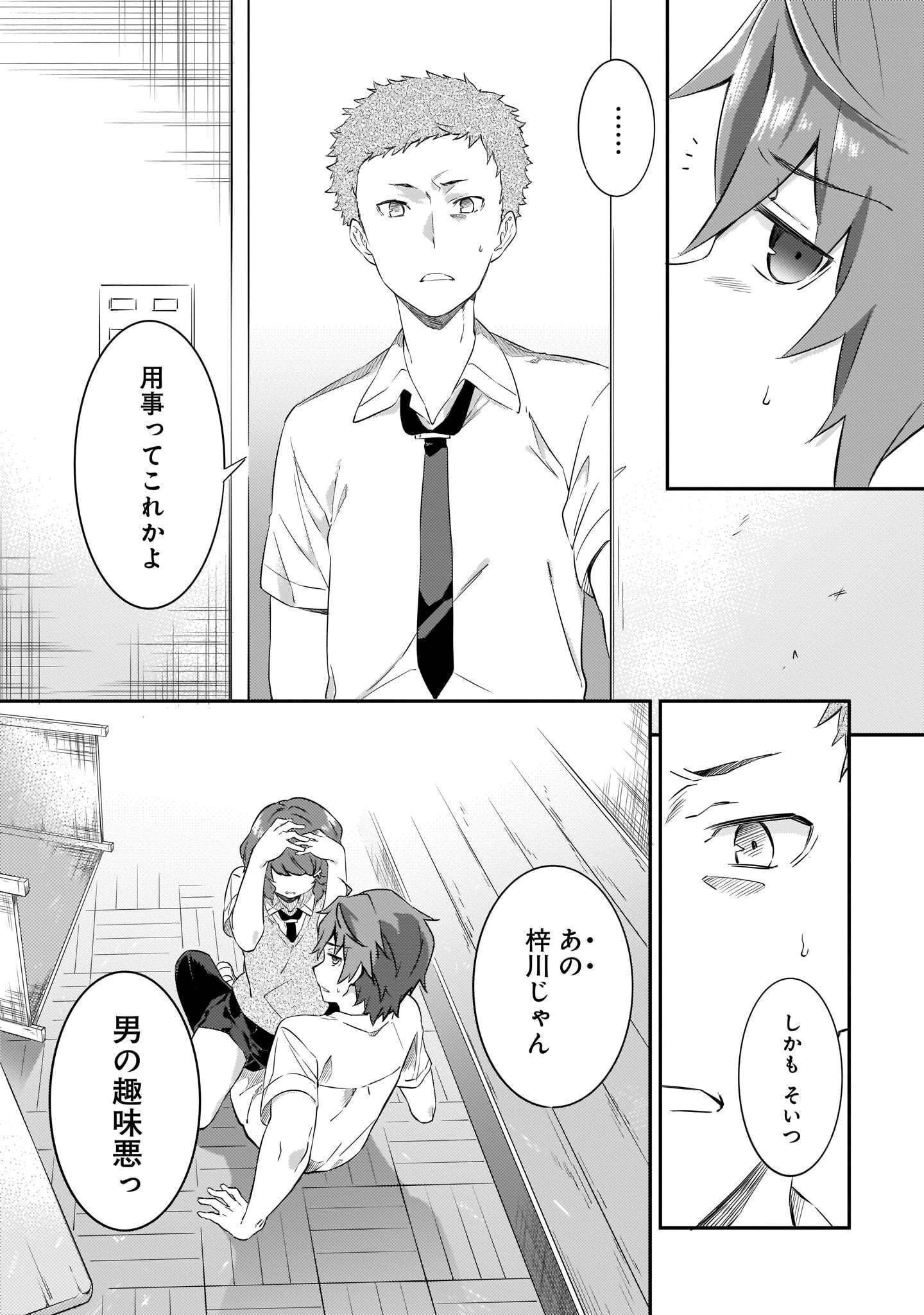 P35