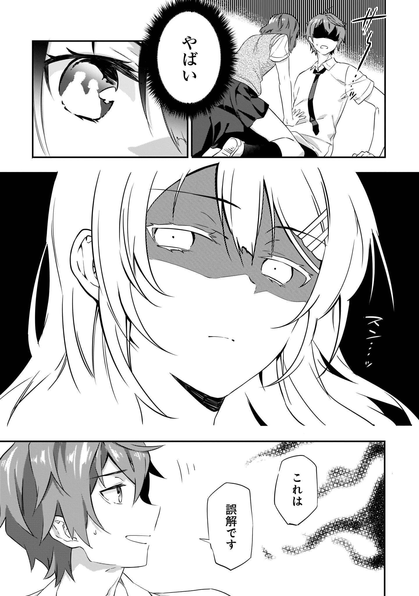 P37