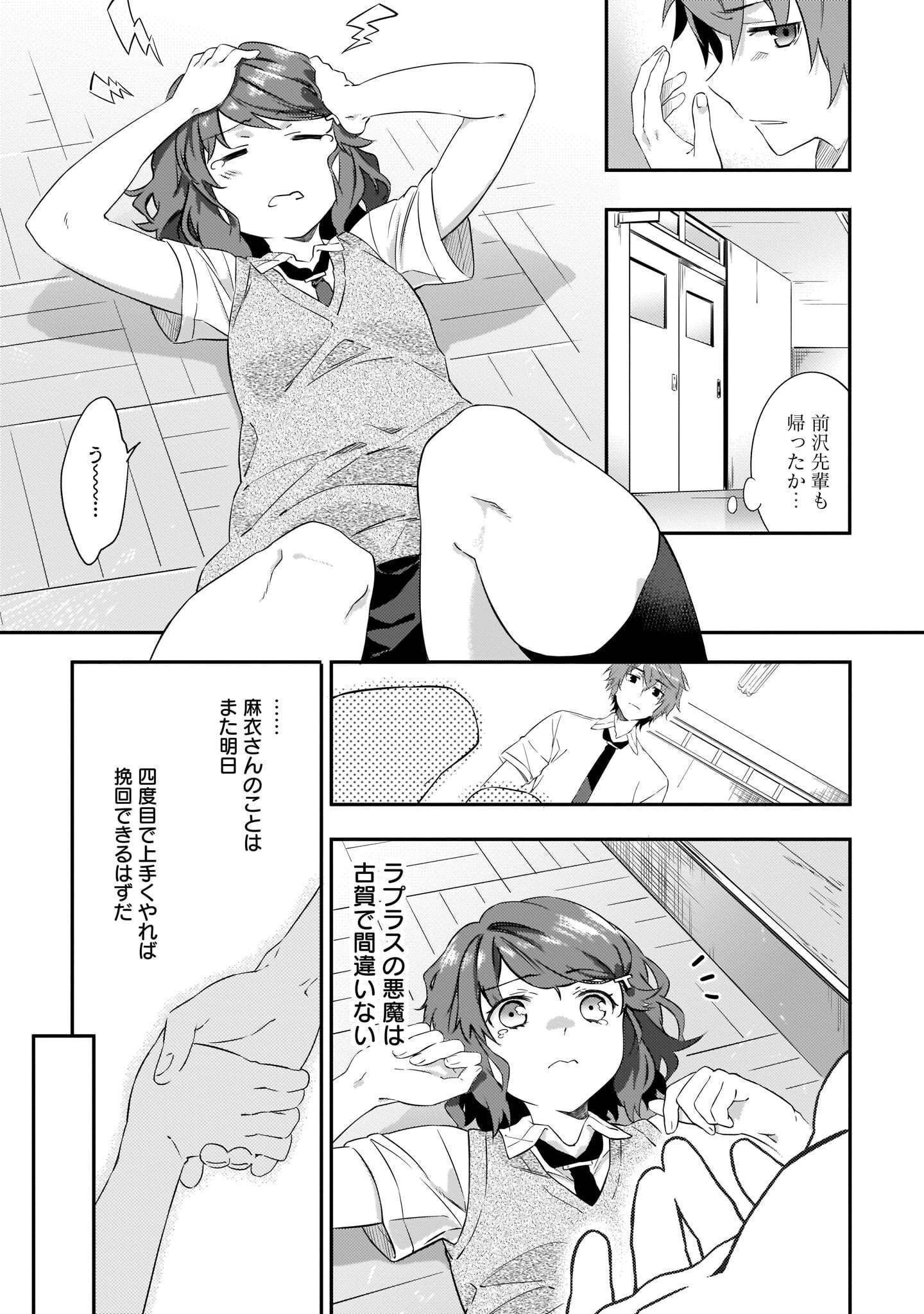P39