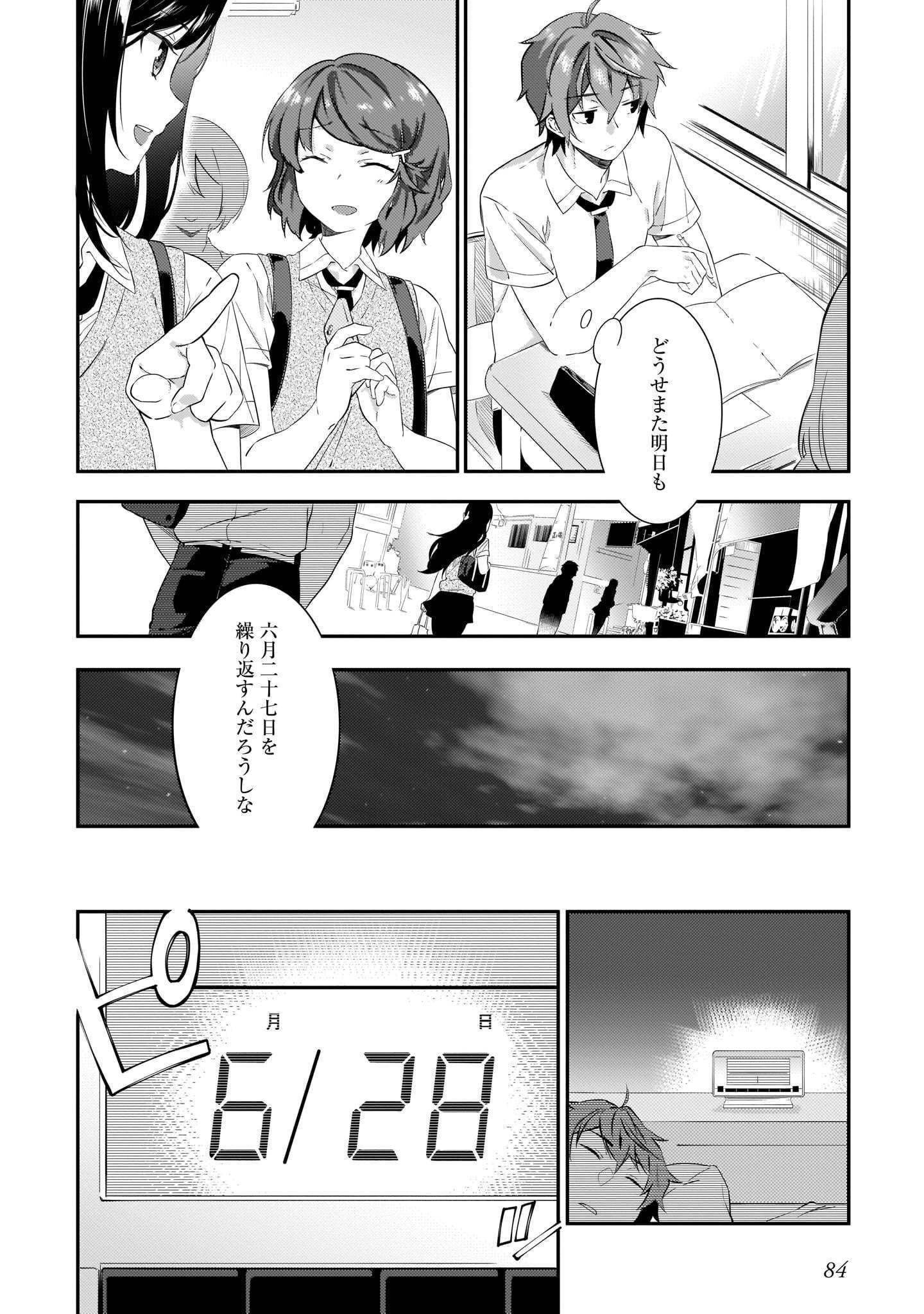 P40