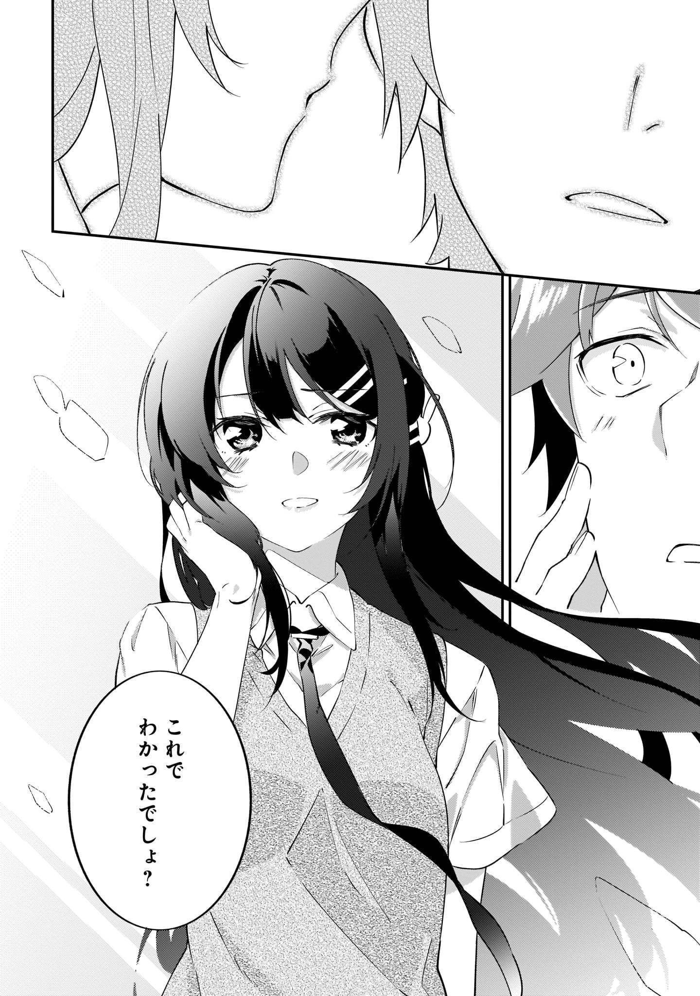 P24