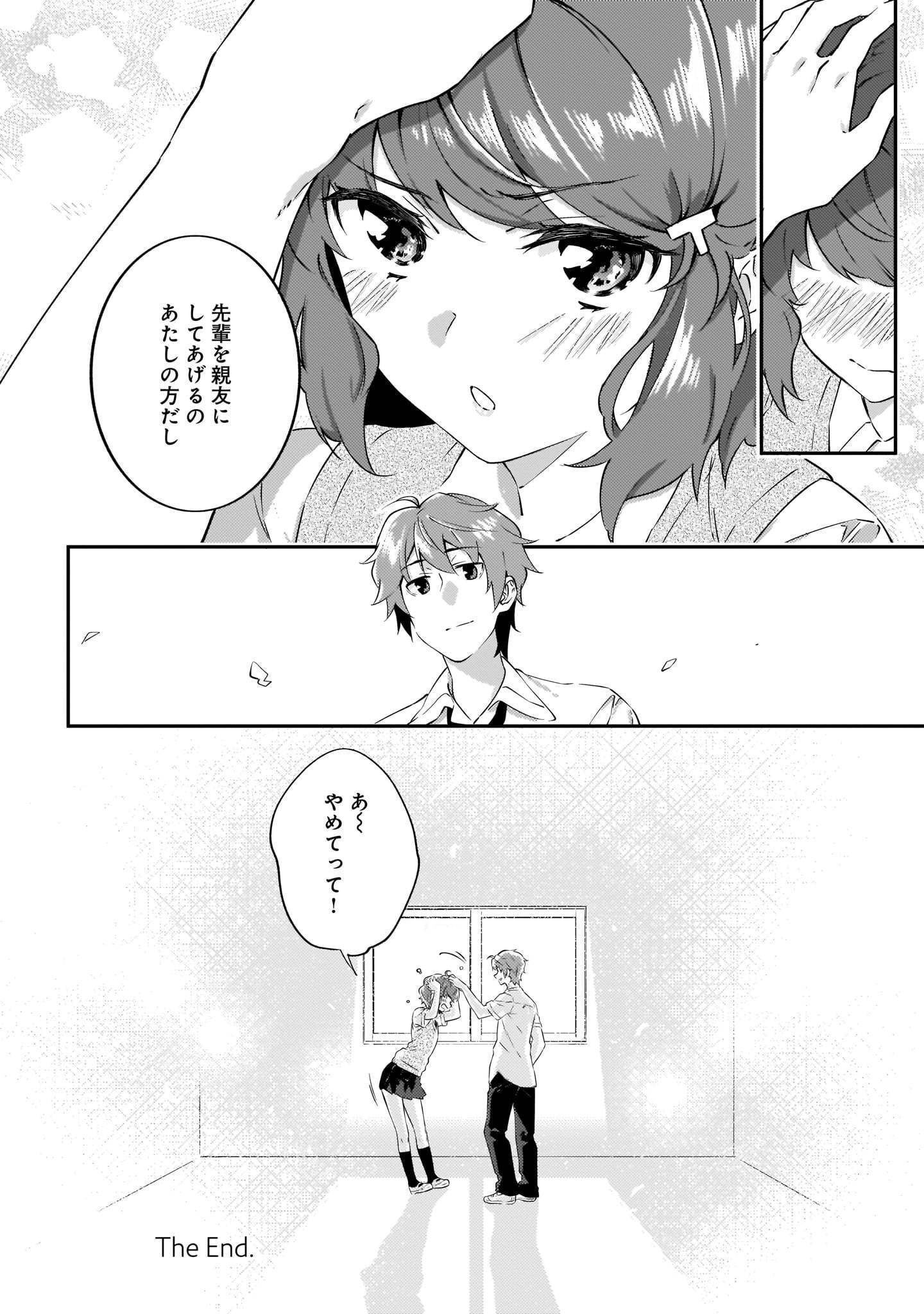 P32