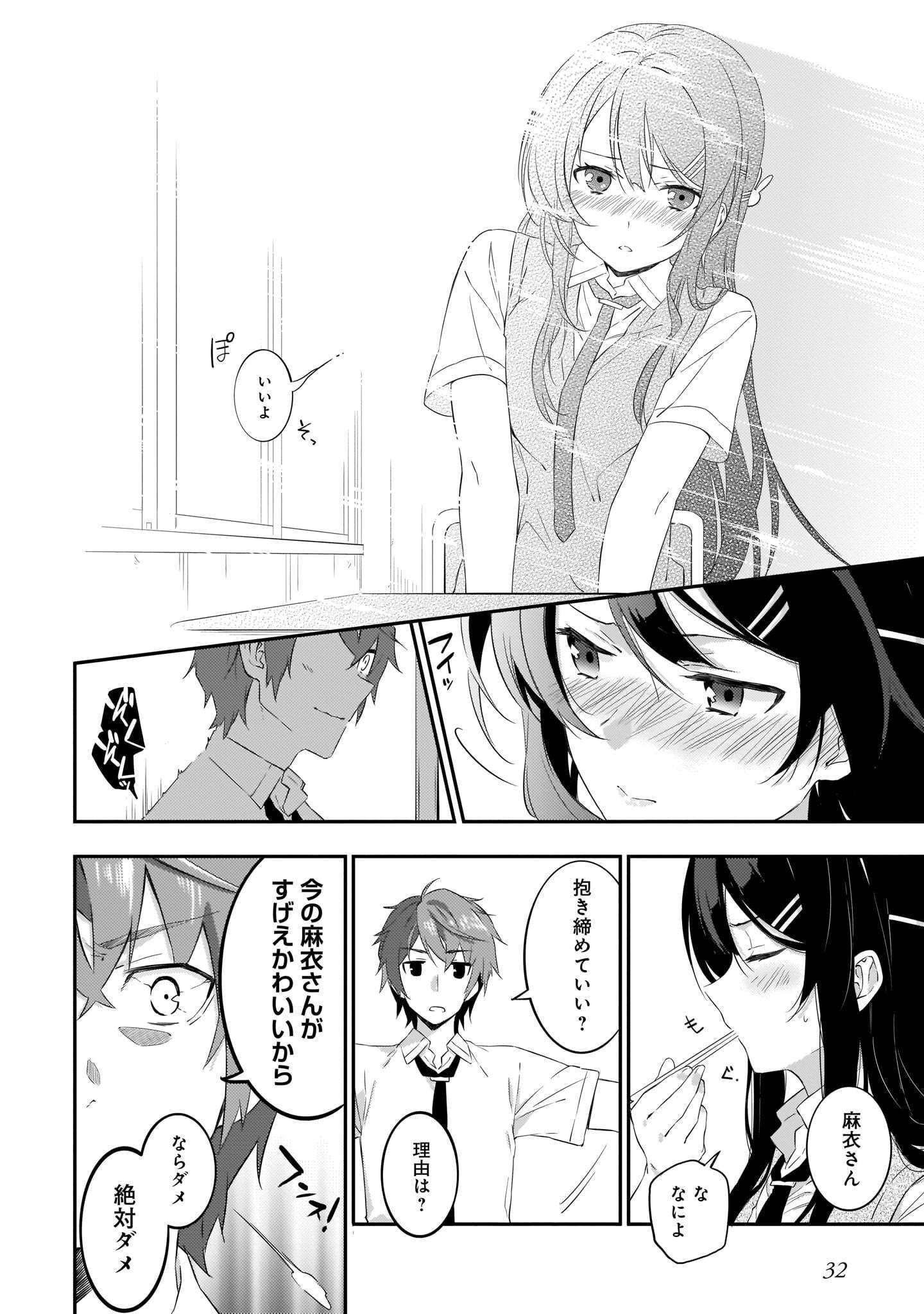 P30