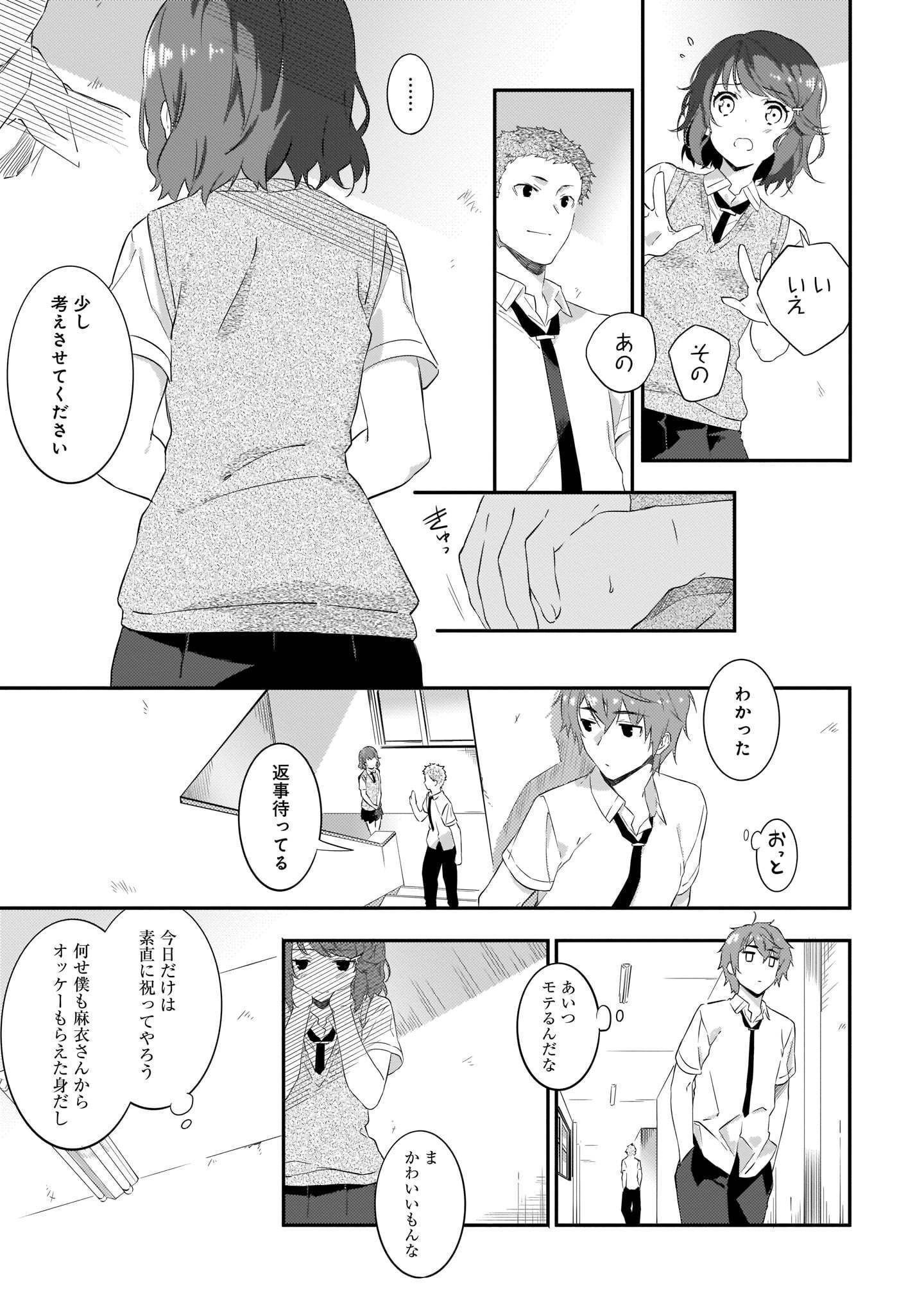 P35