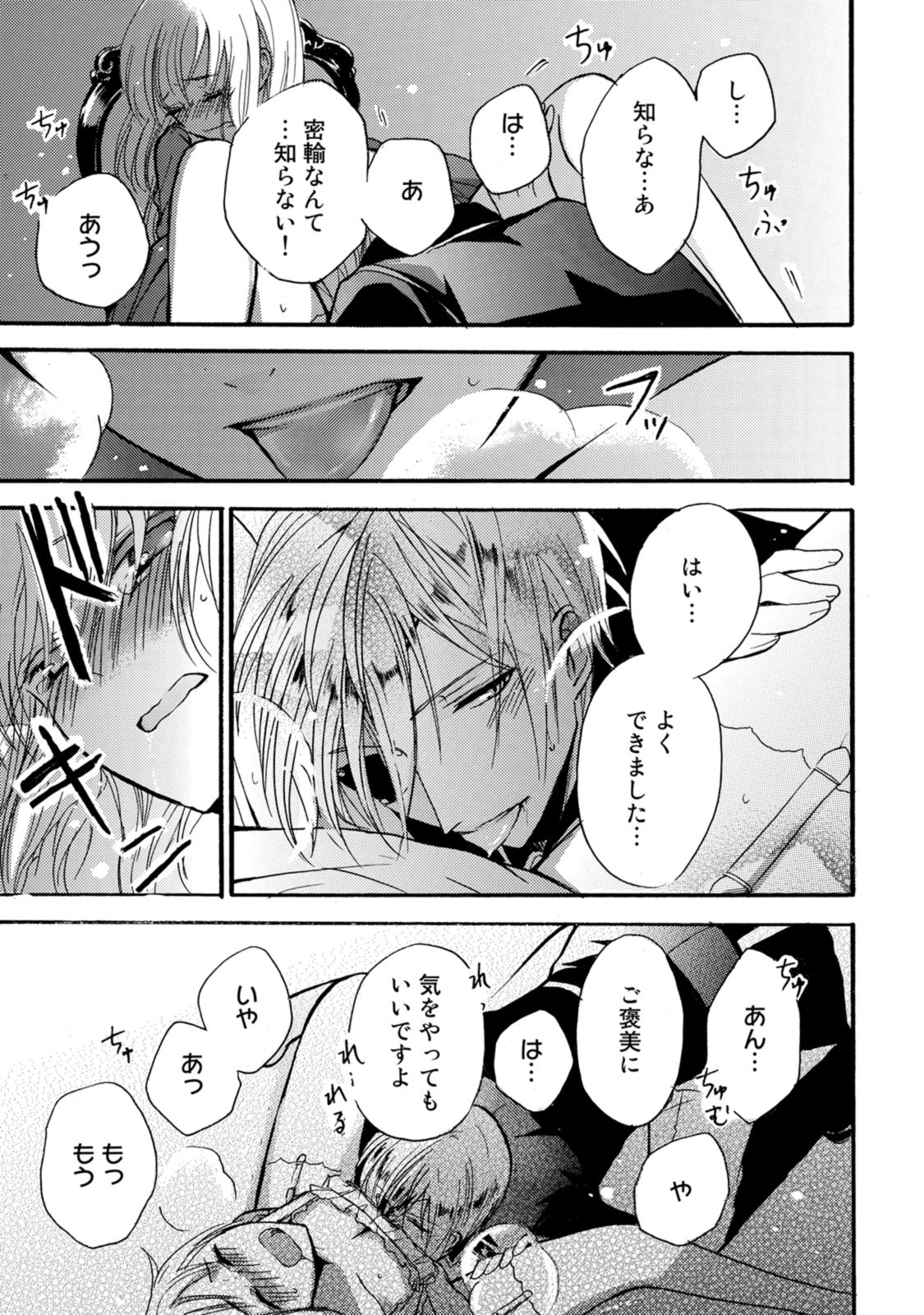 P27
