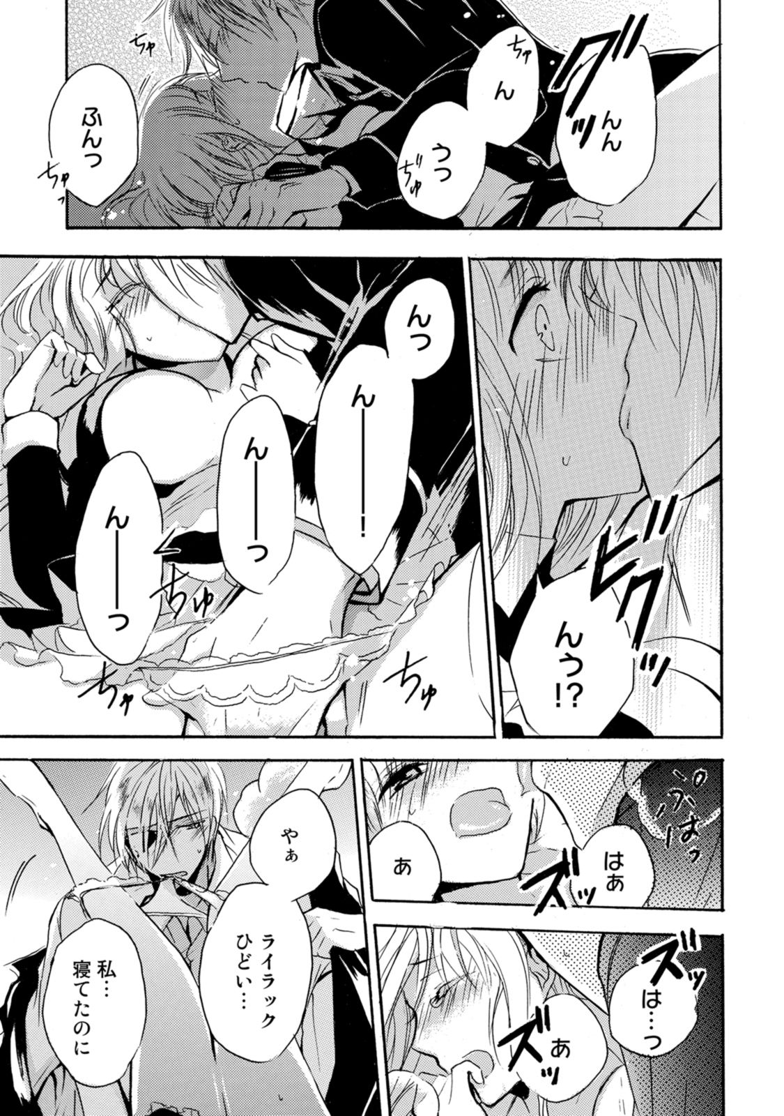 P27