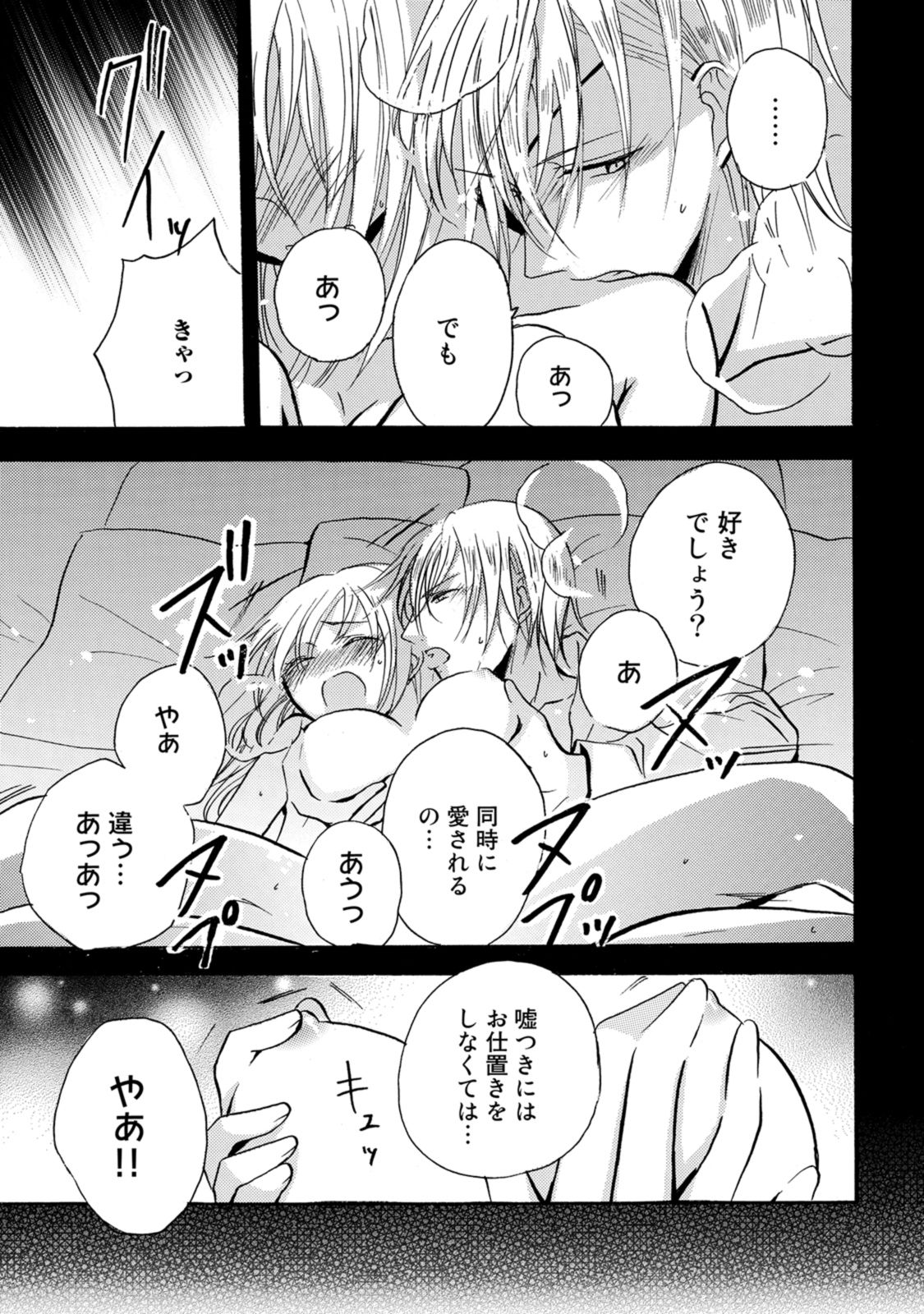 P35