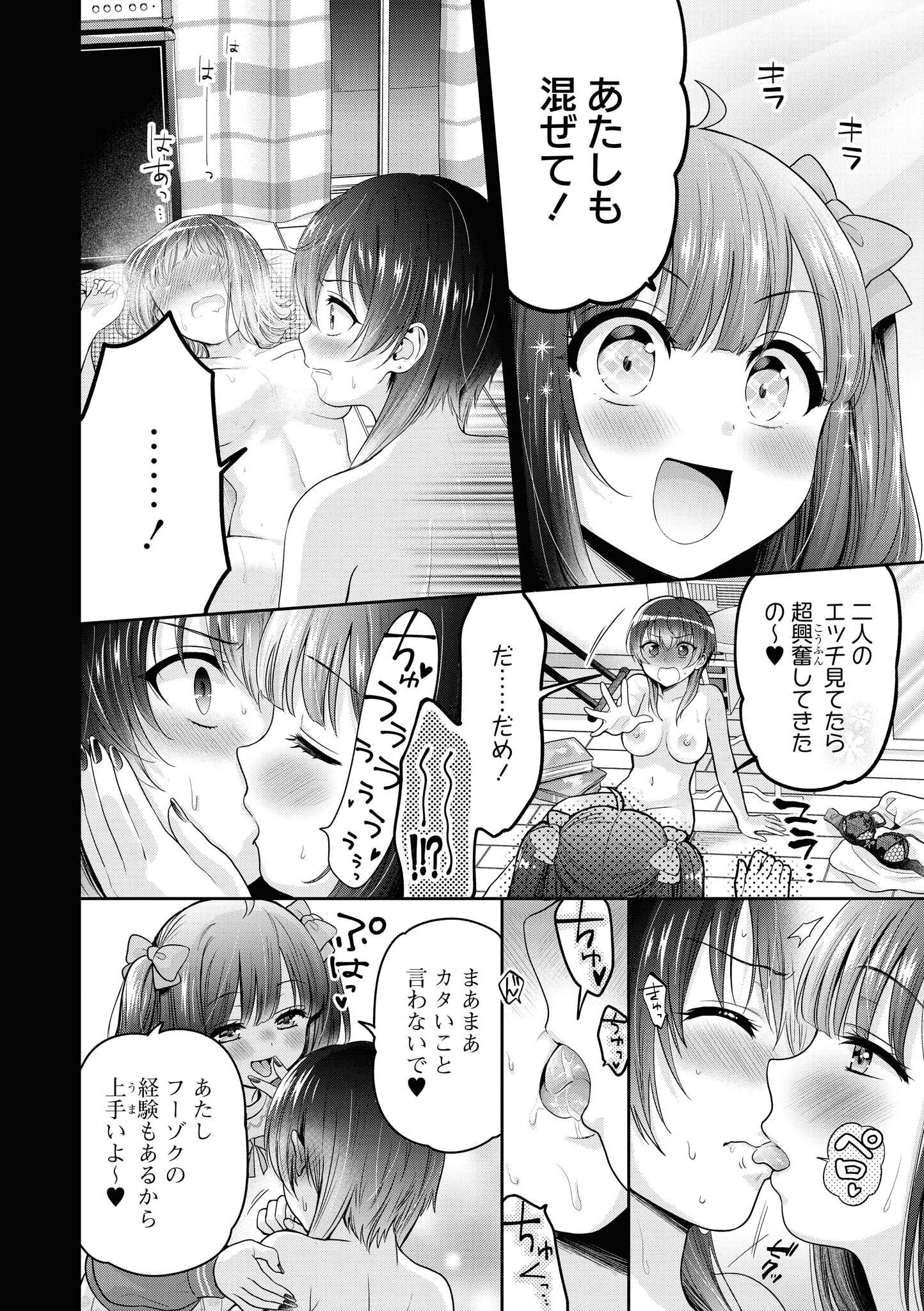 P12