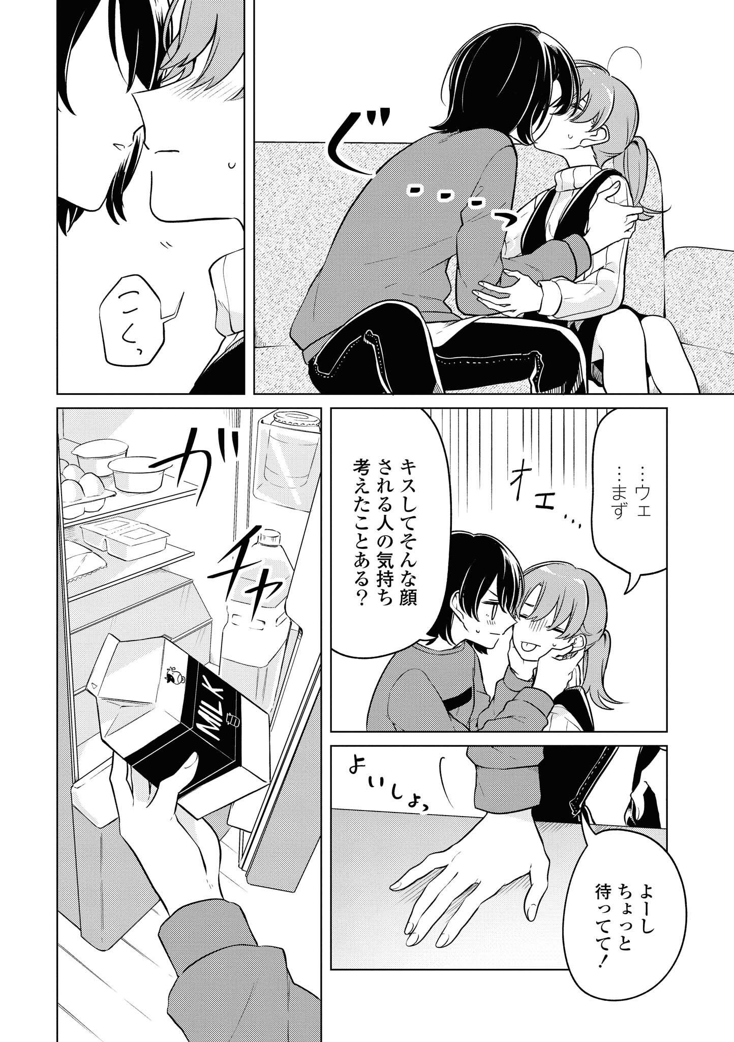 P24