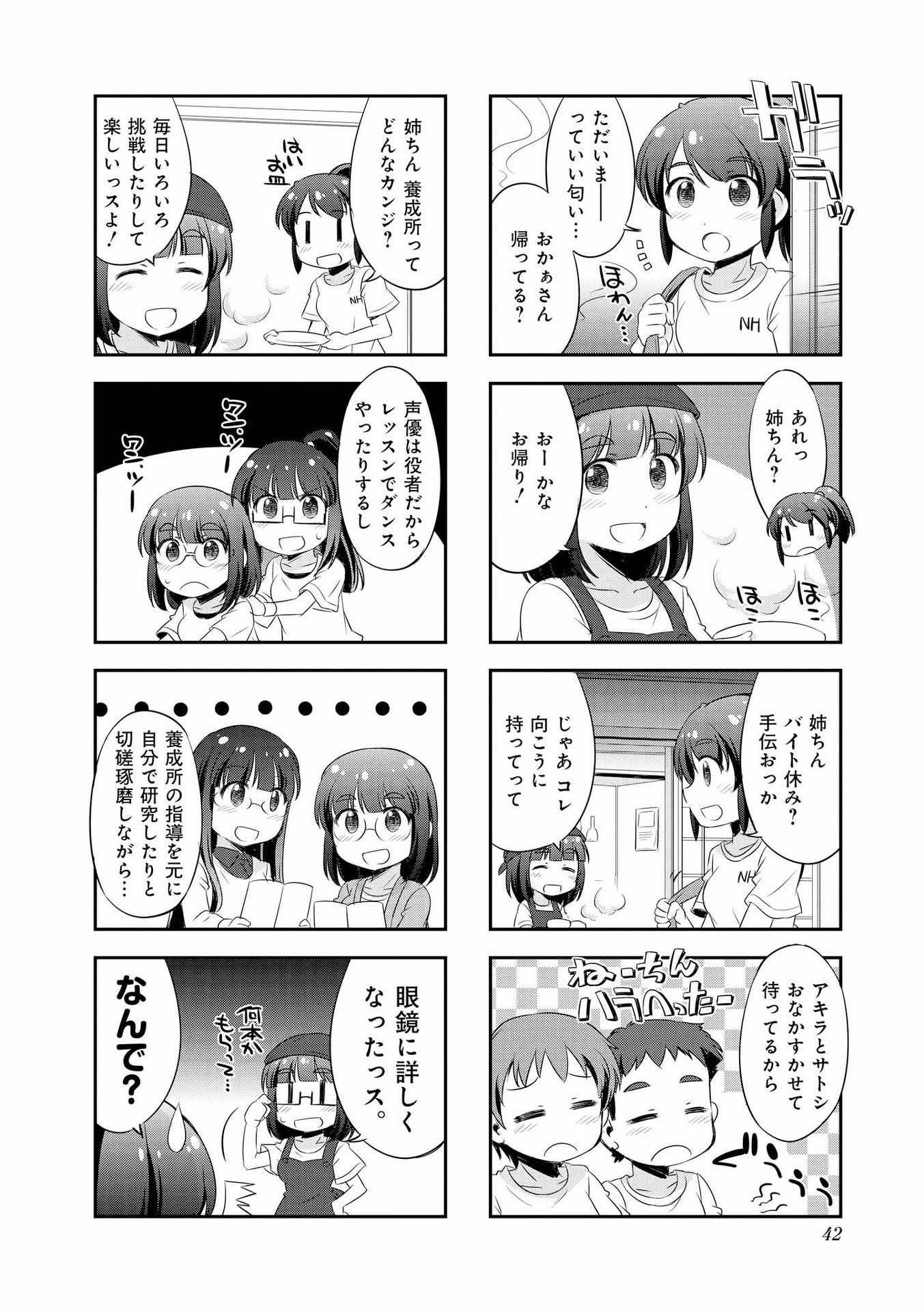 P4