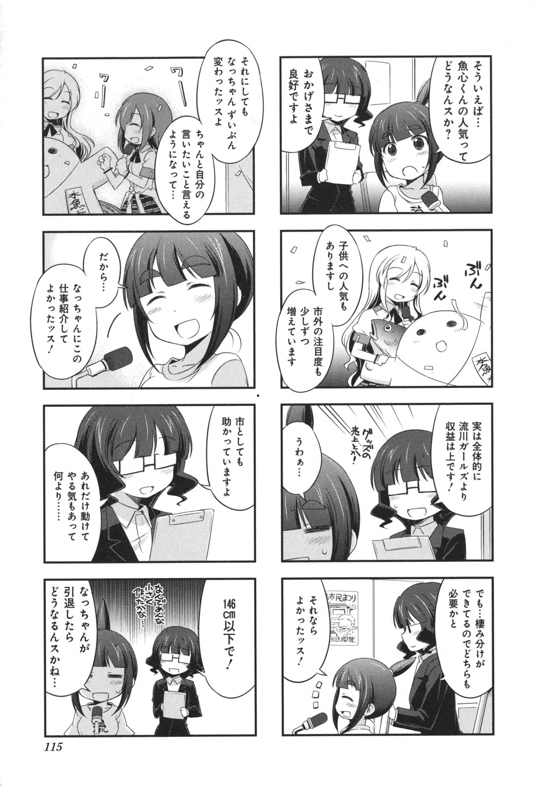 P27