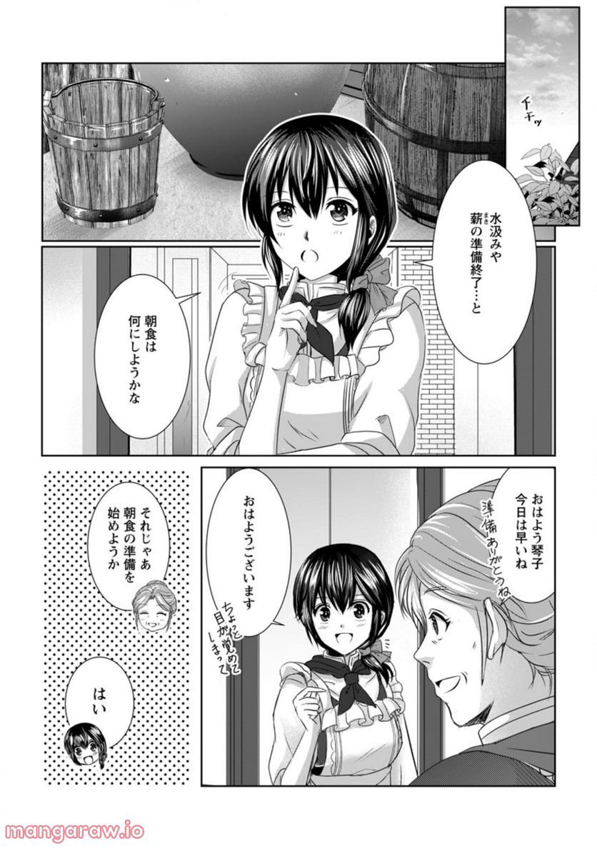 P3