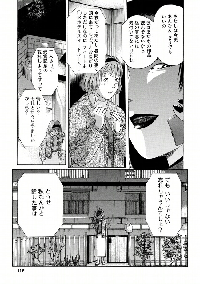 P115