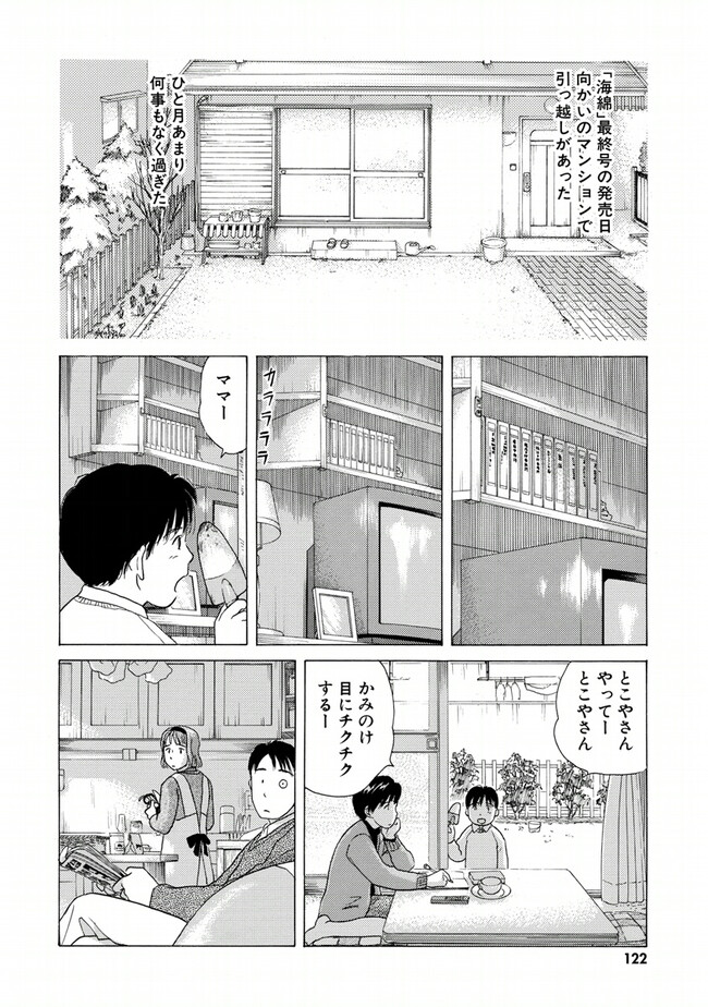 P118