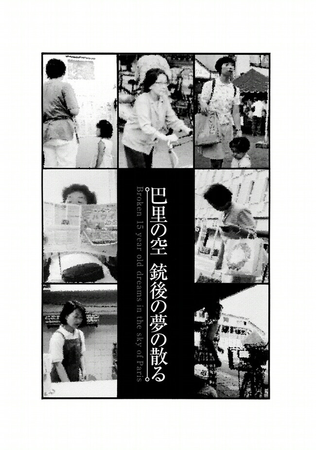 P122