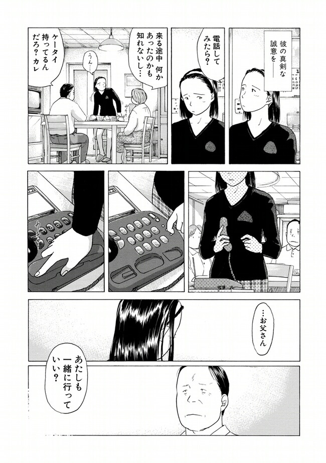 P161