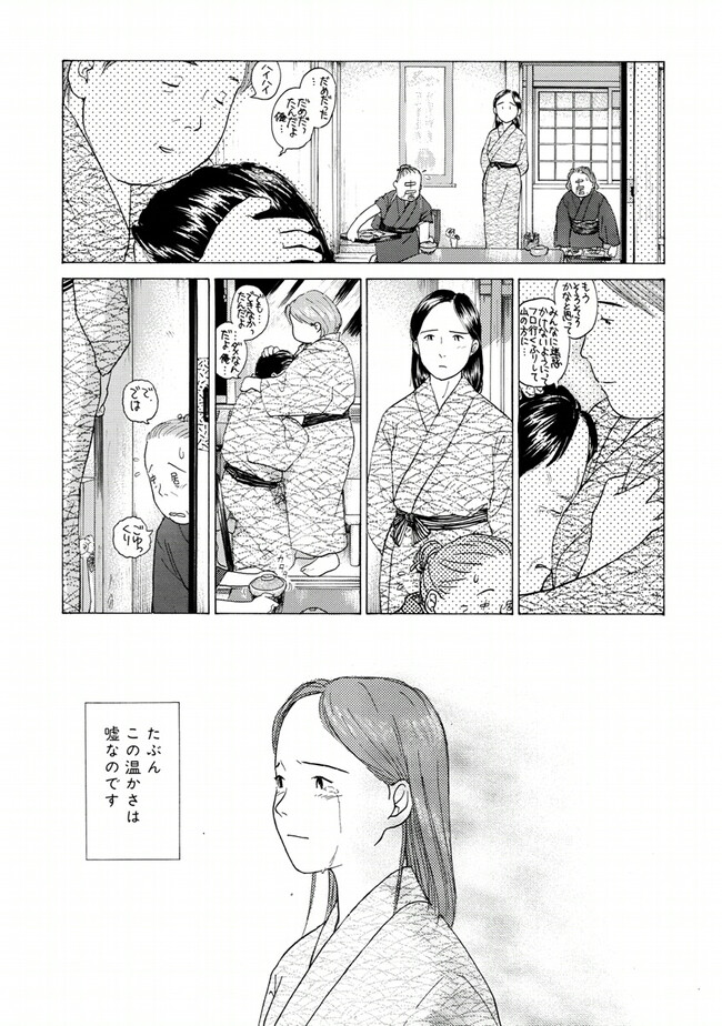 P167