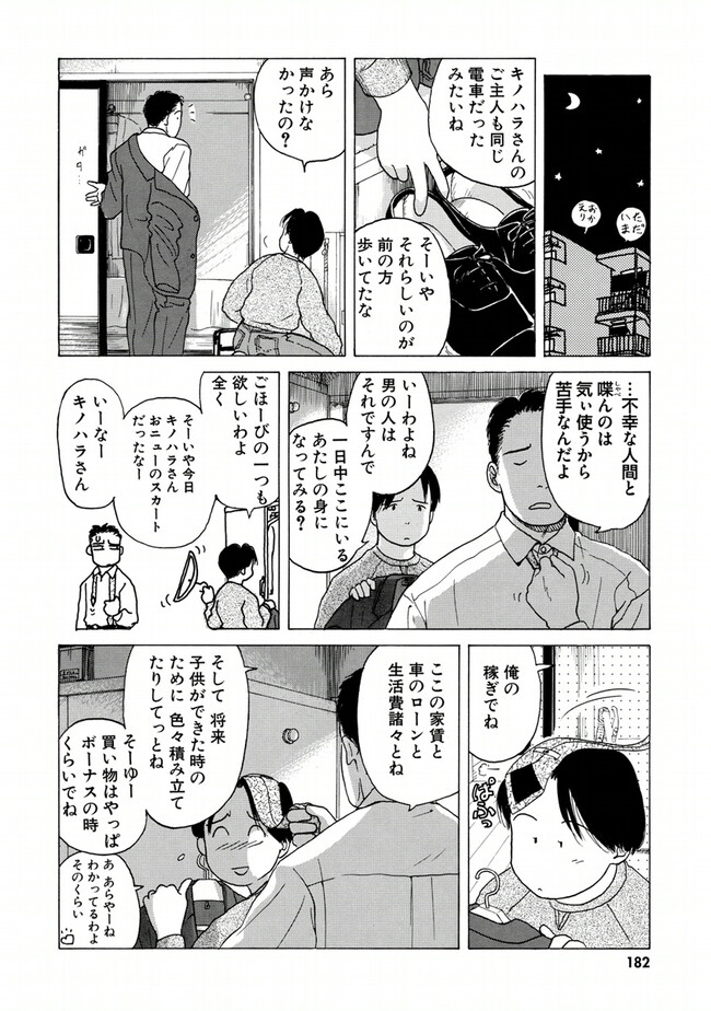 P177
