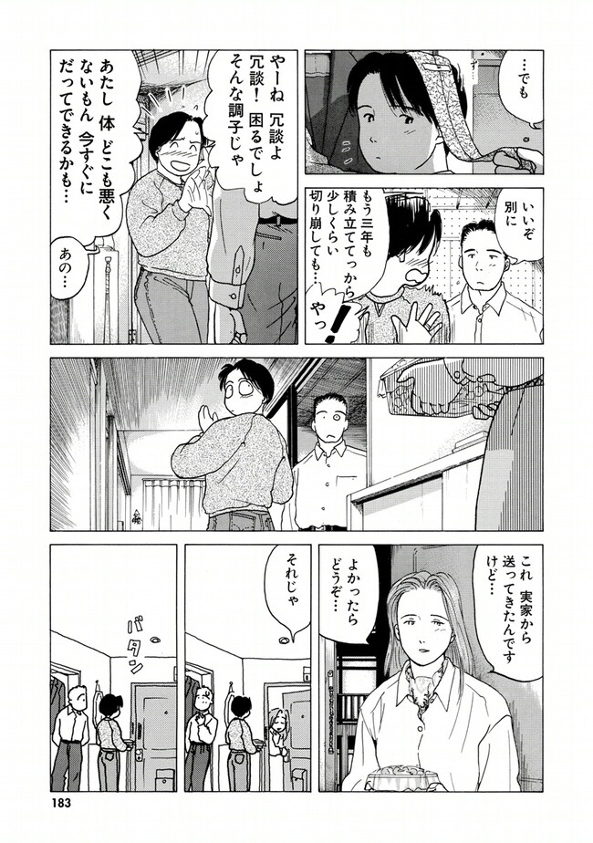P178