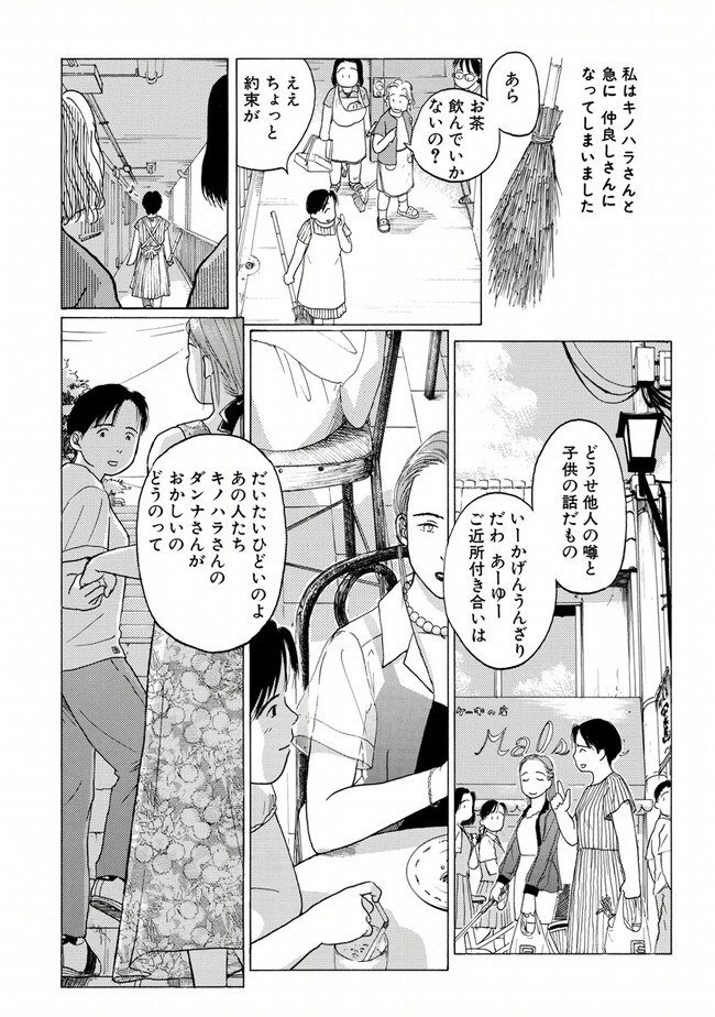 P185