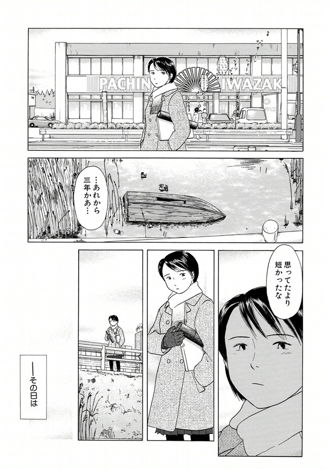 P27