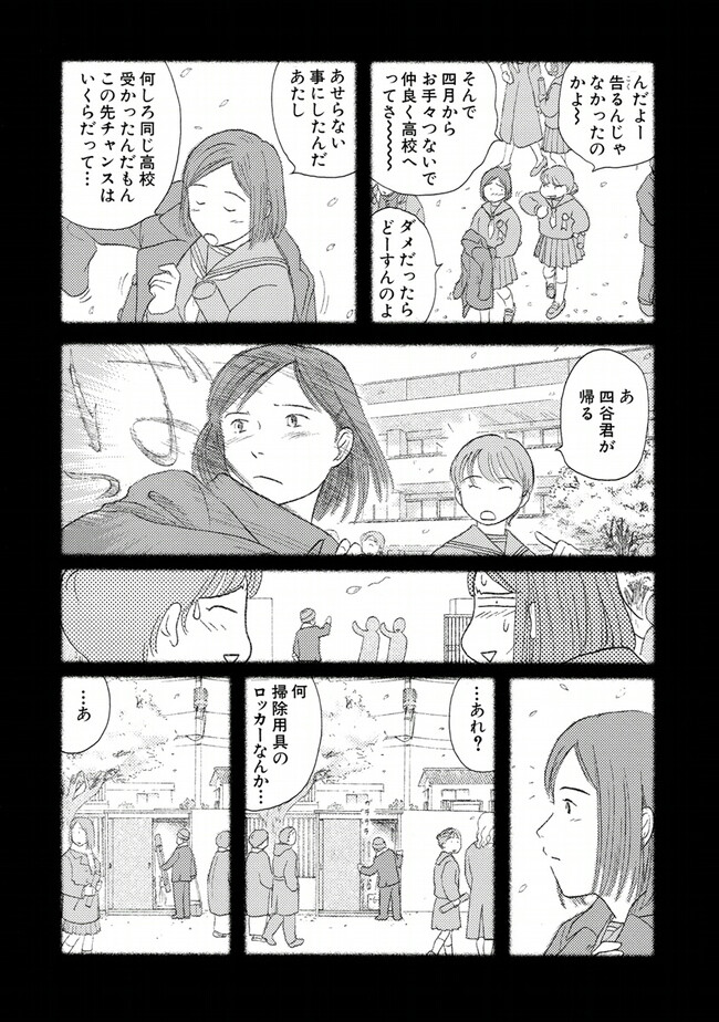 P31