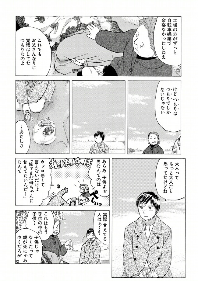 P62