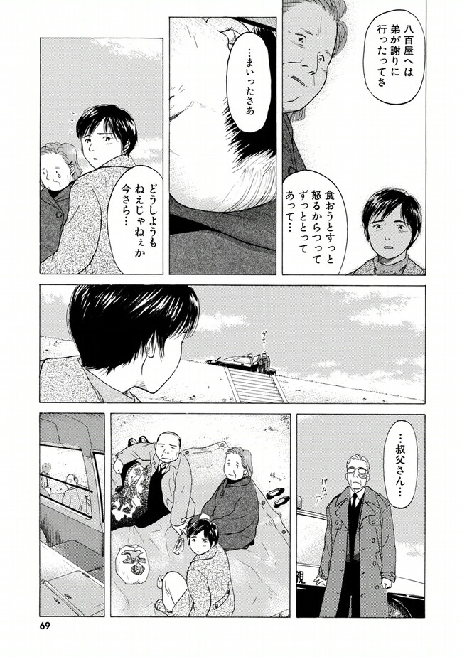 P65