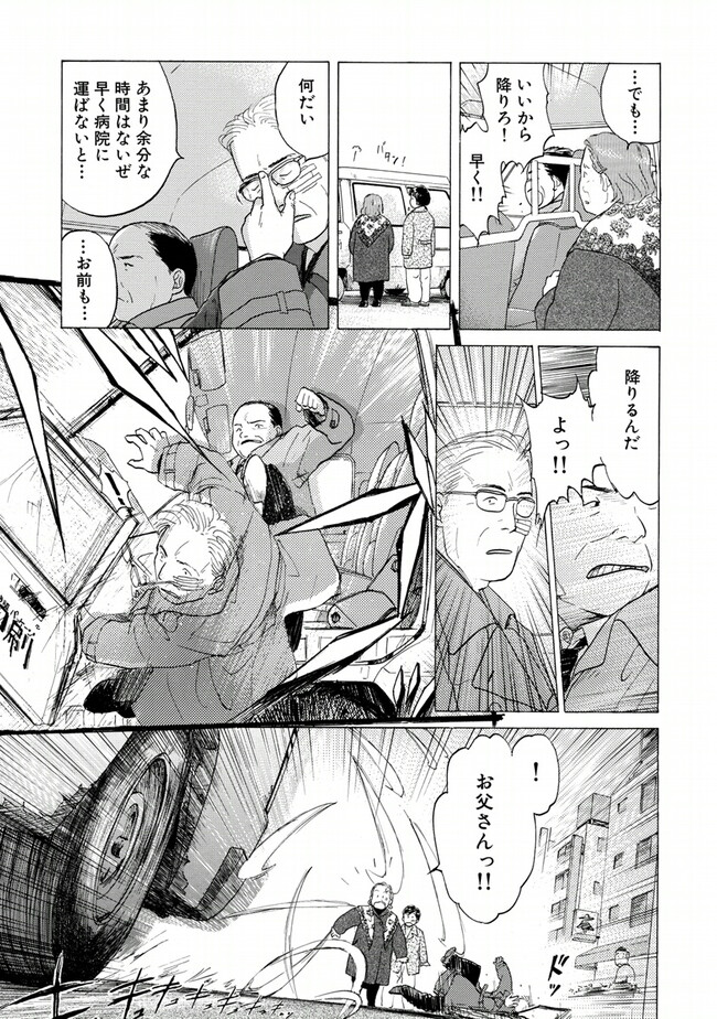 P69