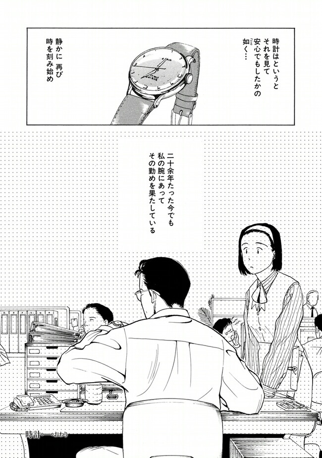 P94