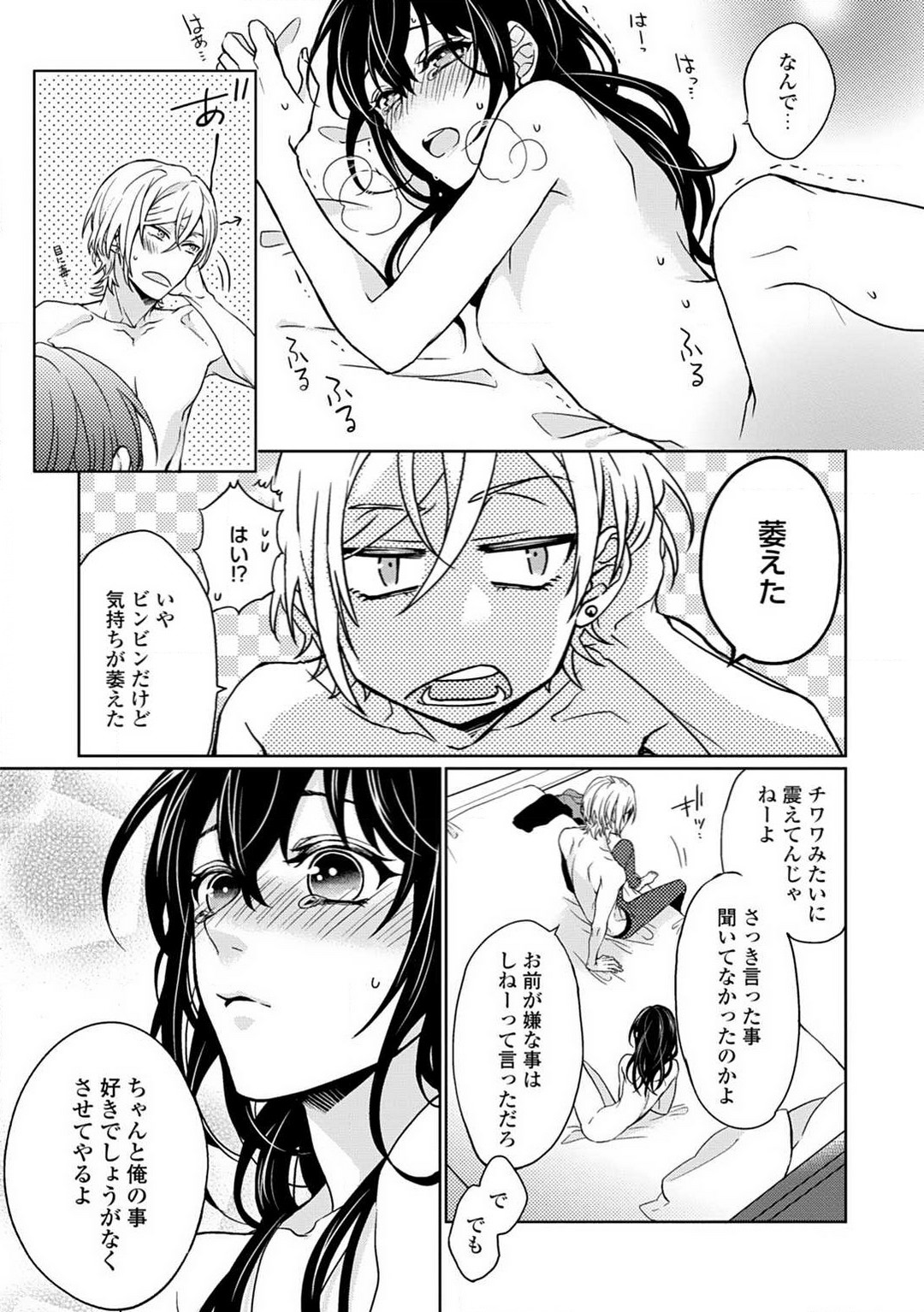 P22