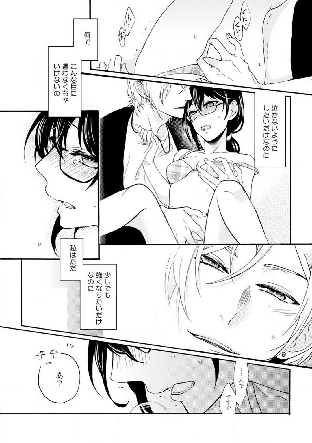 P13