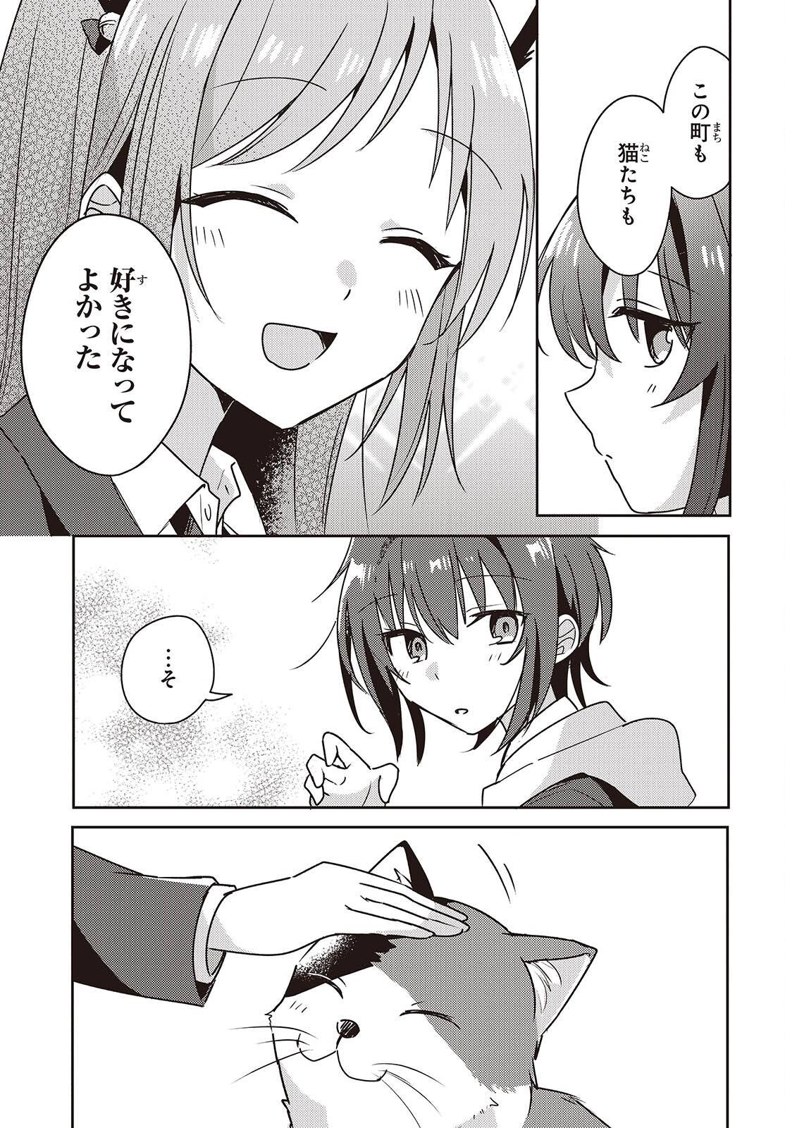 P25