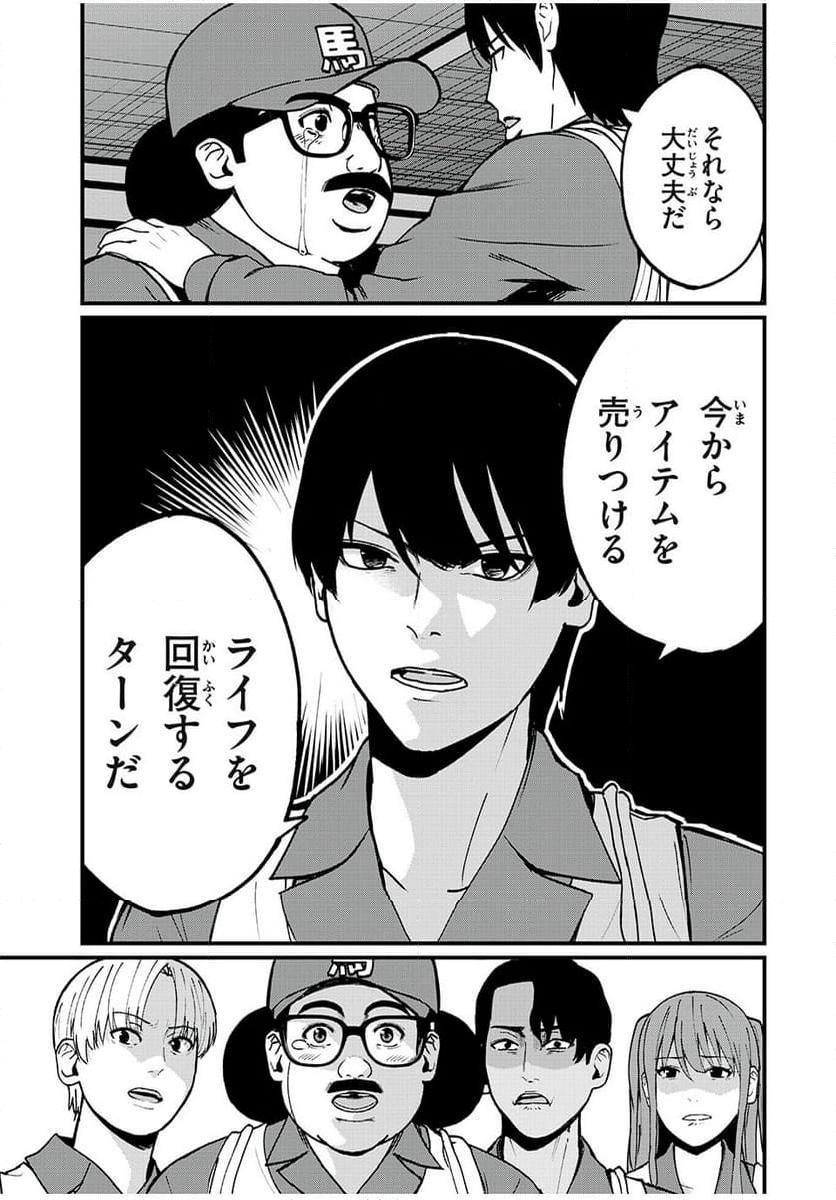 P21