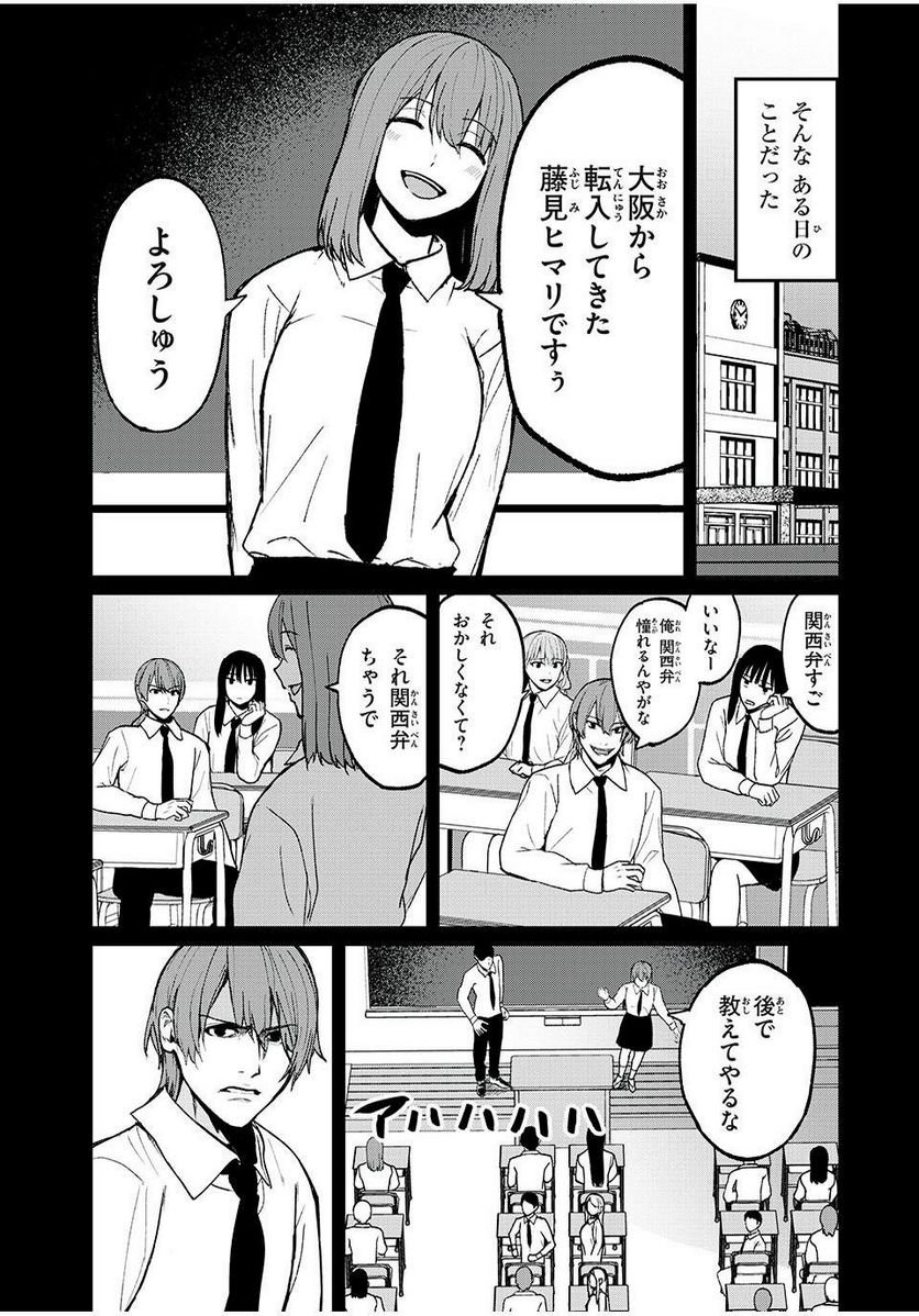 P17