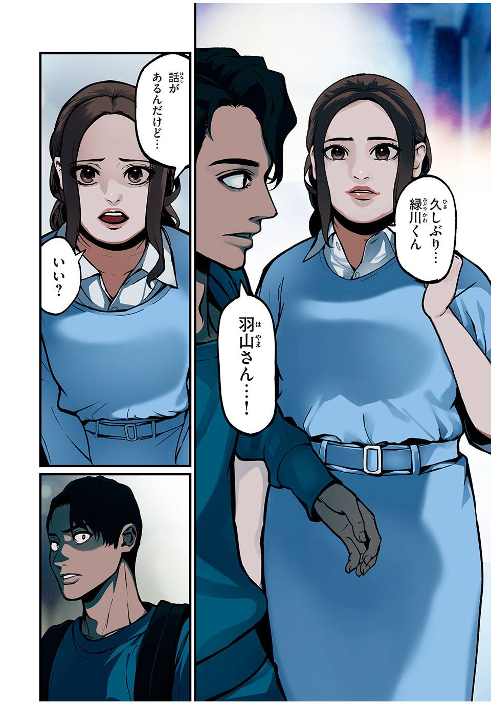 P10