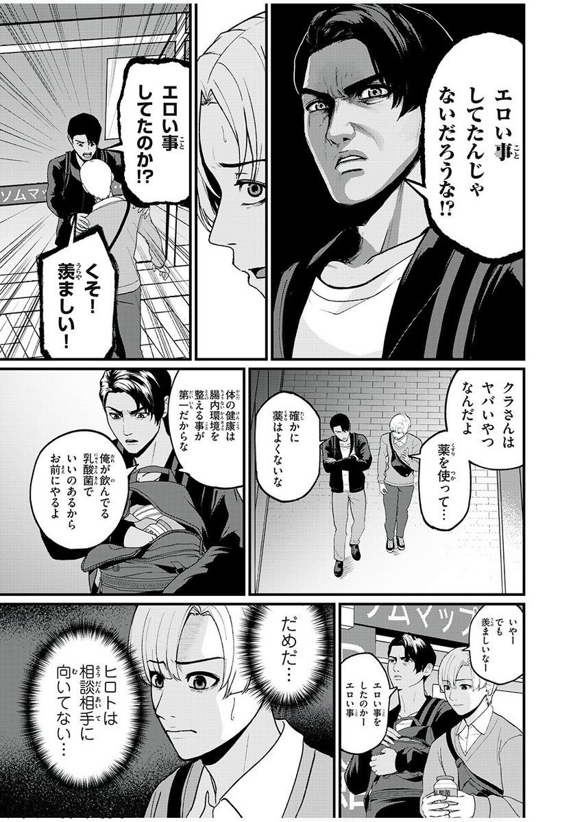 P17