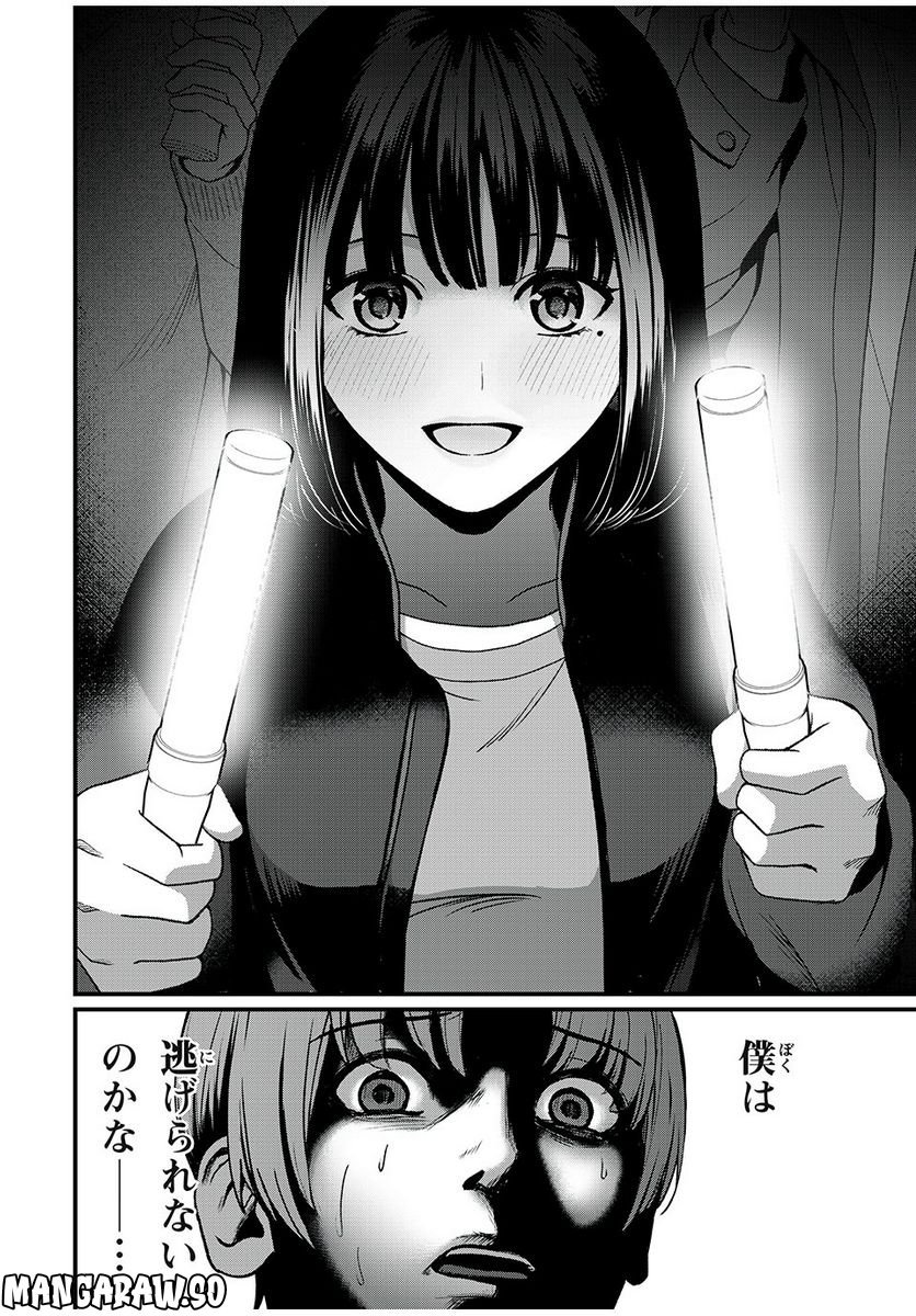 P22
