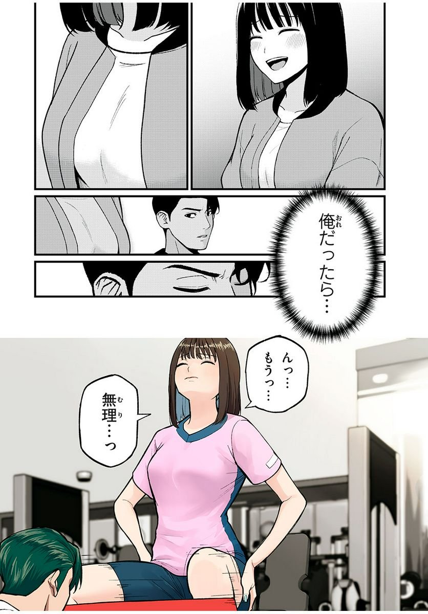P16