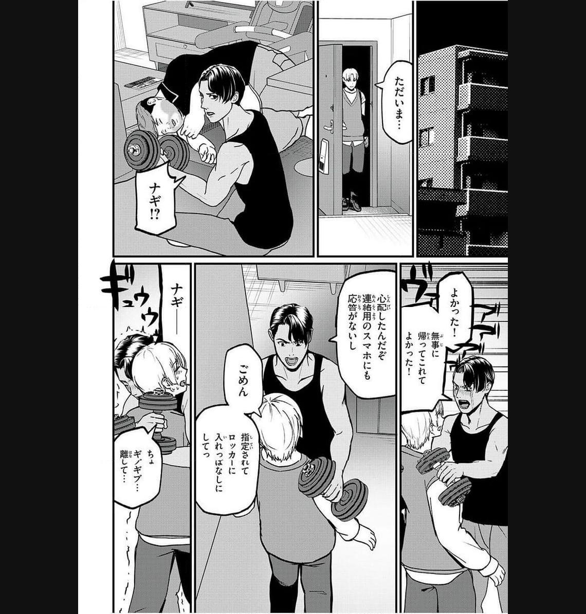 P10