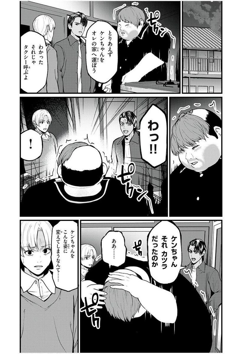 P10
