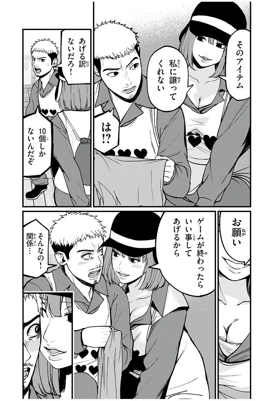 P6