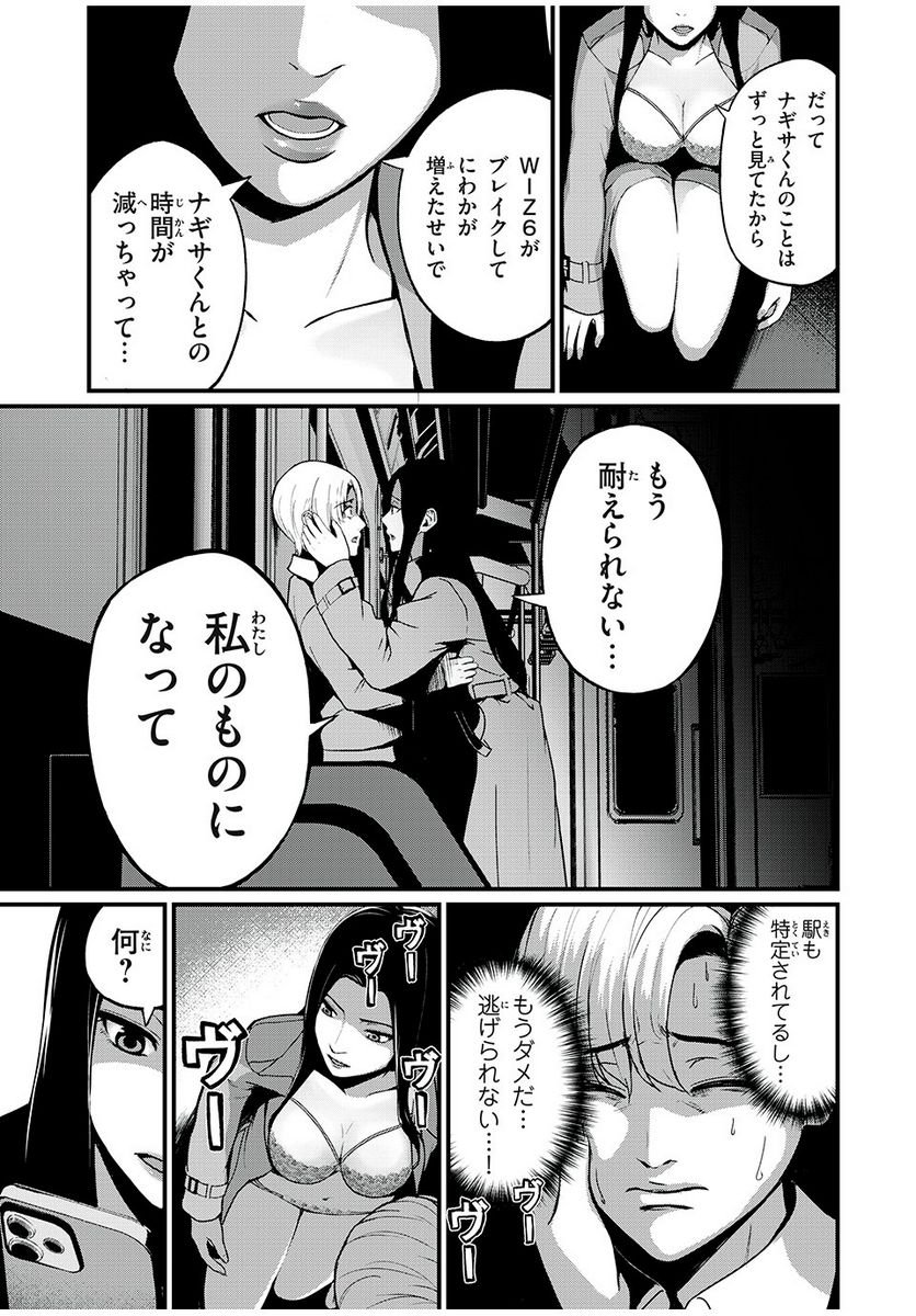 P31