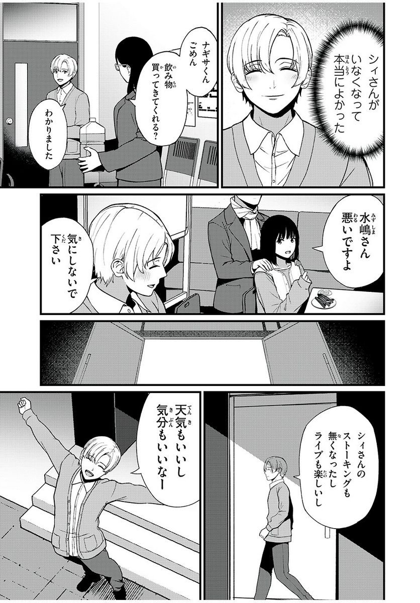 P35