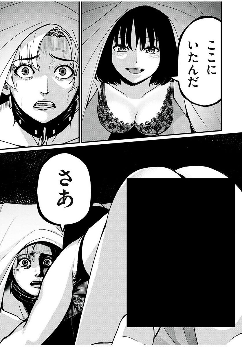P55