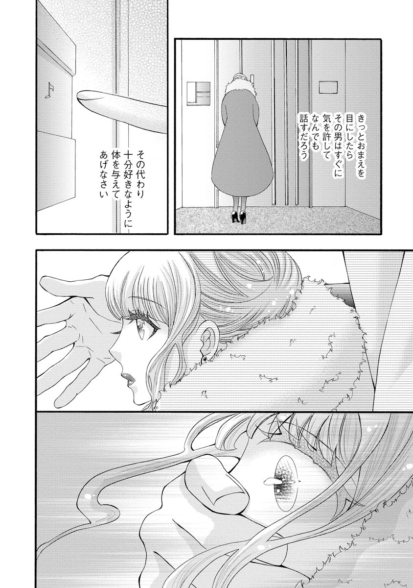 P13