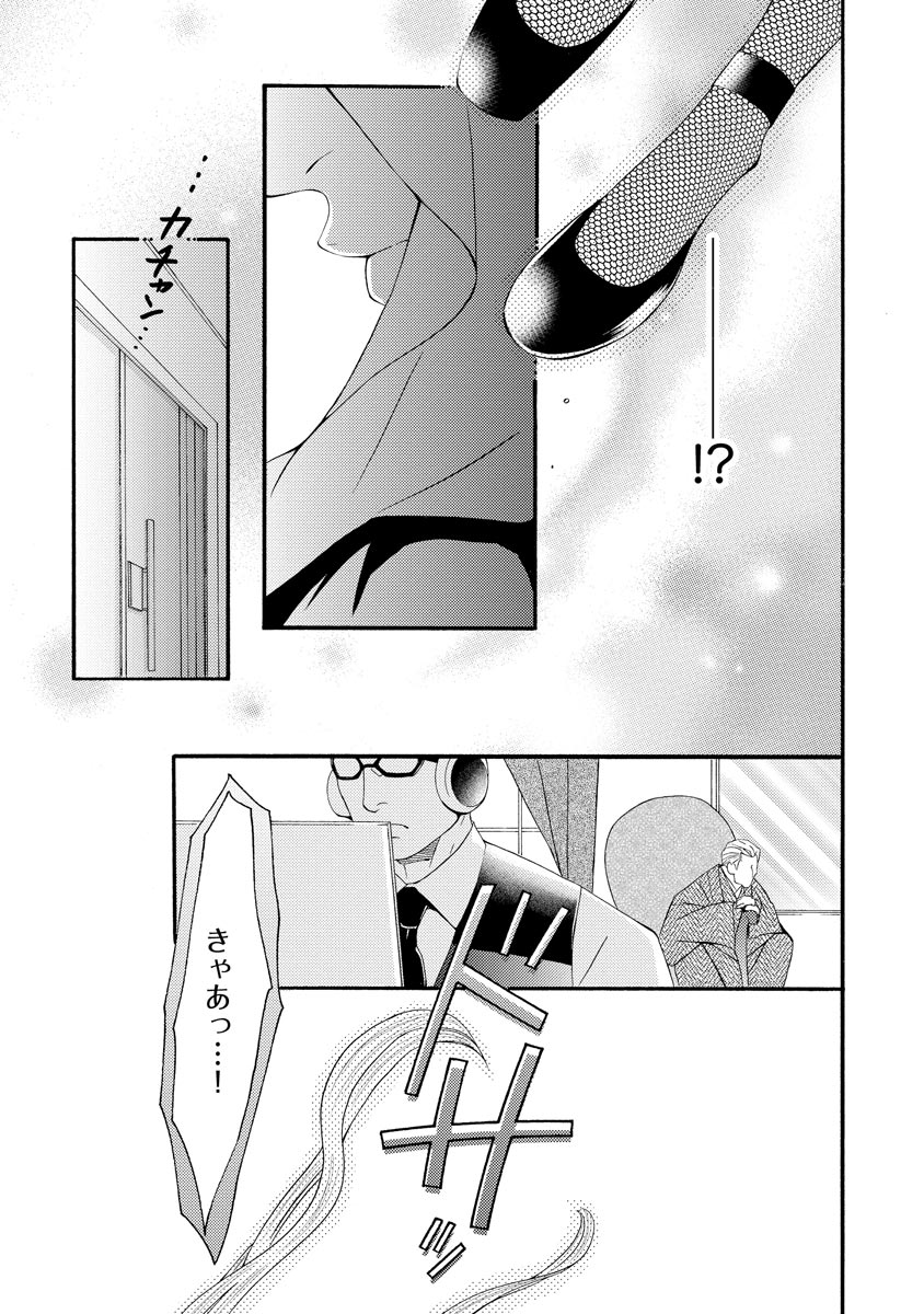 P14